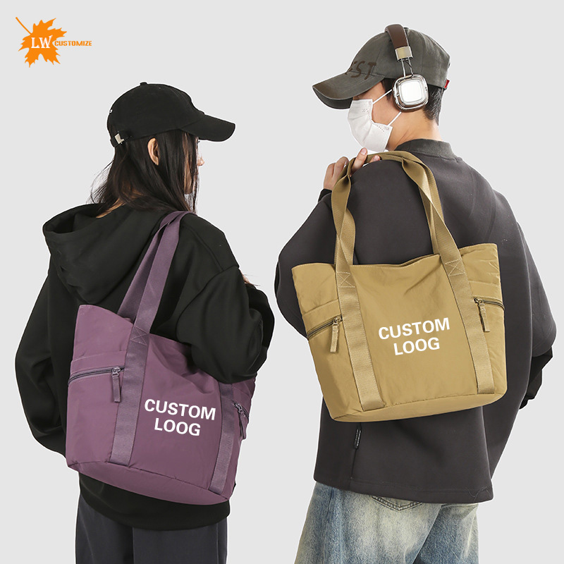 Women Bags Name - Wholesale Customized Tote Bag Logo Gym