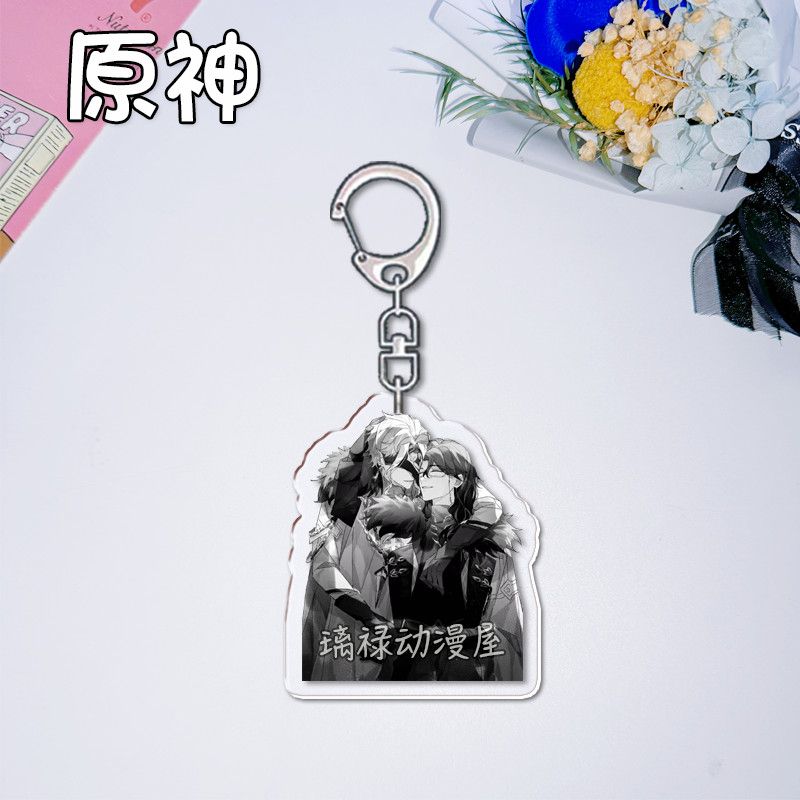 2pcs Genshin Impact  Keychains - Women Bags Accessories ulasan dan harga